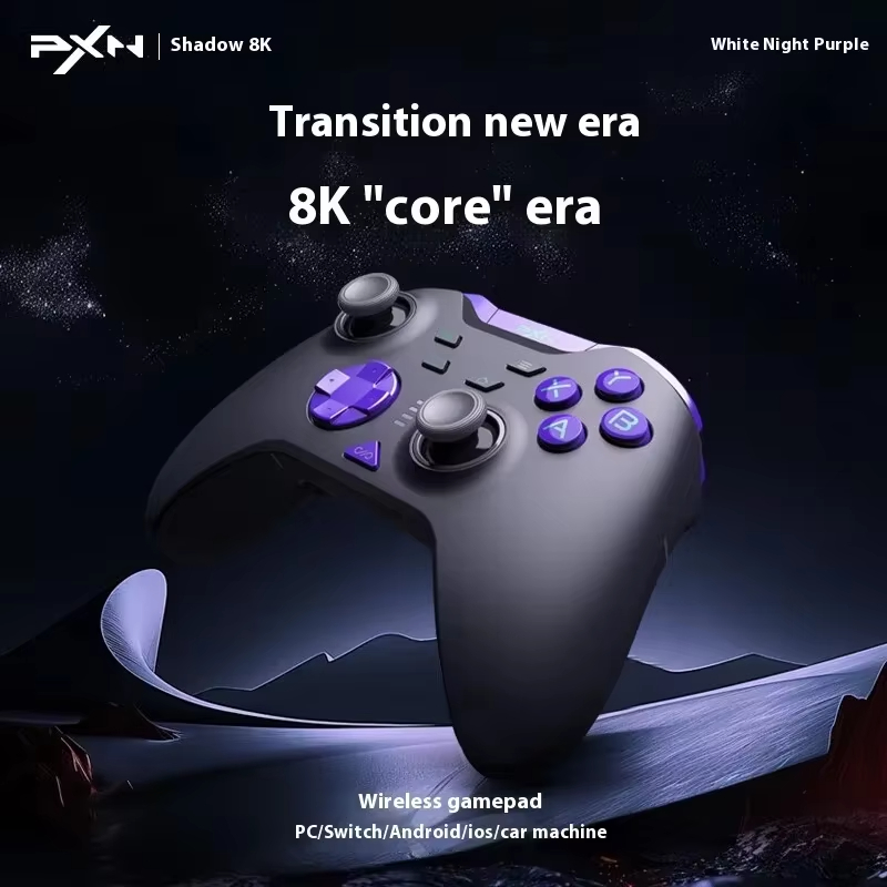 PXN P5 8K/P50S Wireless Gamepa - Pc Gaming Victus 评论和价格