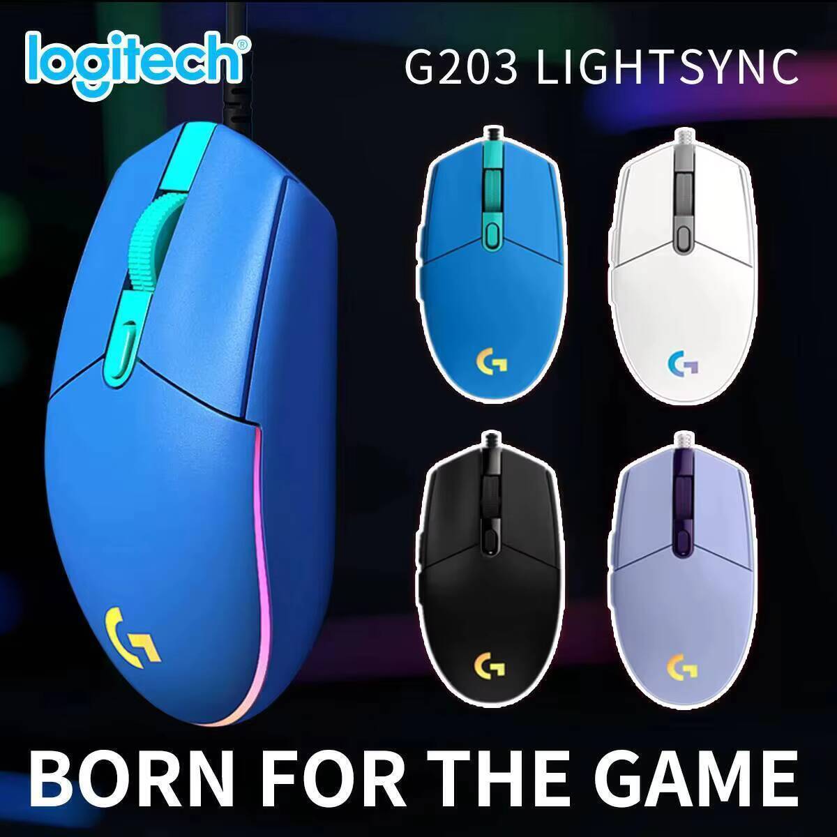 Logitech G203 wired gaming mou - Pc Gaming Center 评论和价格