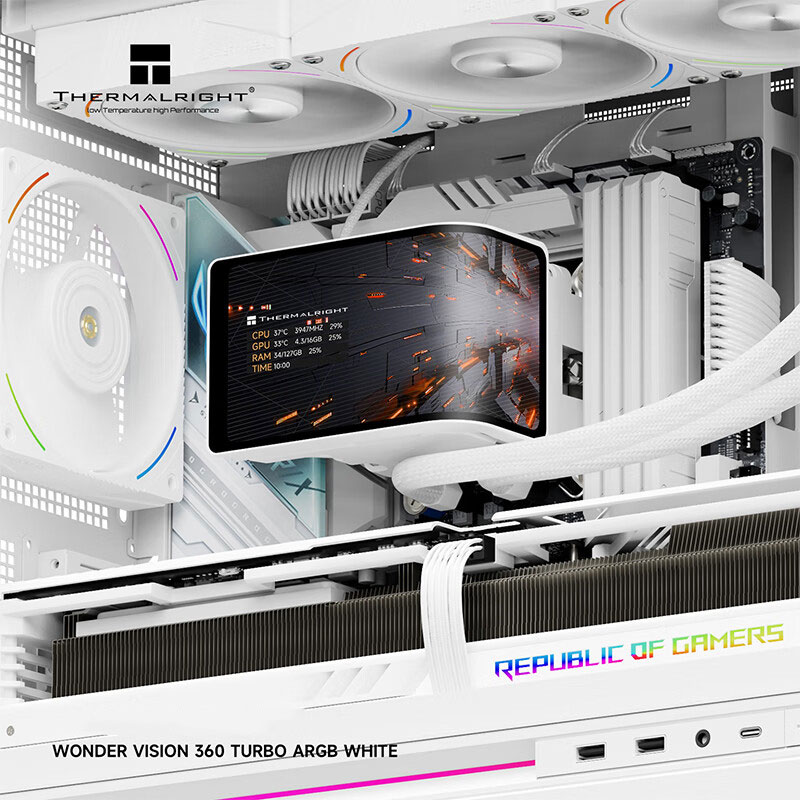 Thermalright WONDER VISION 360 - Pc Gaming Water Cooling 评论和价格