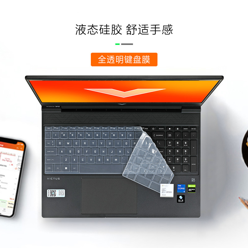 For HP Victus Gaming 15t-fa200 - Pc Gaming Victus 评论和价格