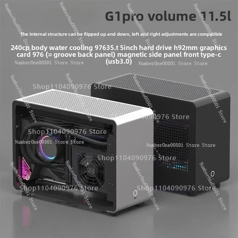 A4 ITX Aluminum Case SFX 240mm - Pc Gaming Water Cooling 评论和价格