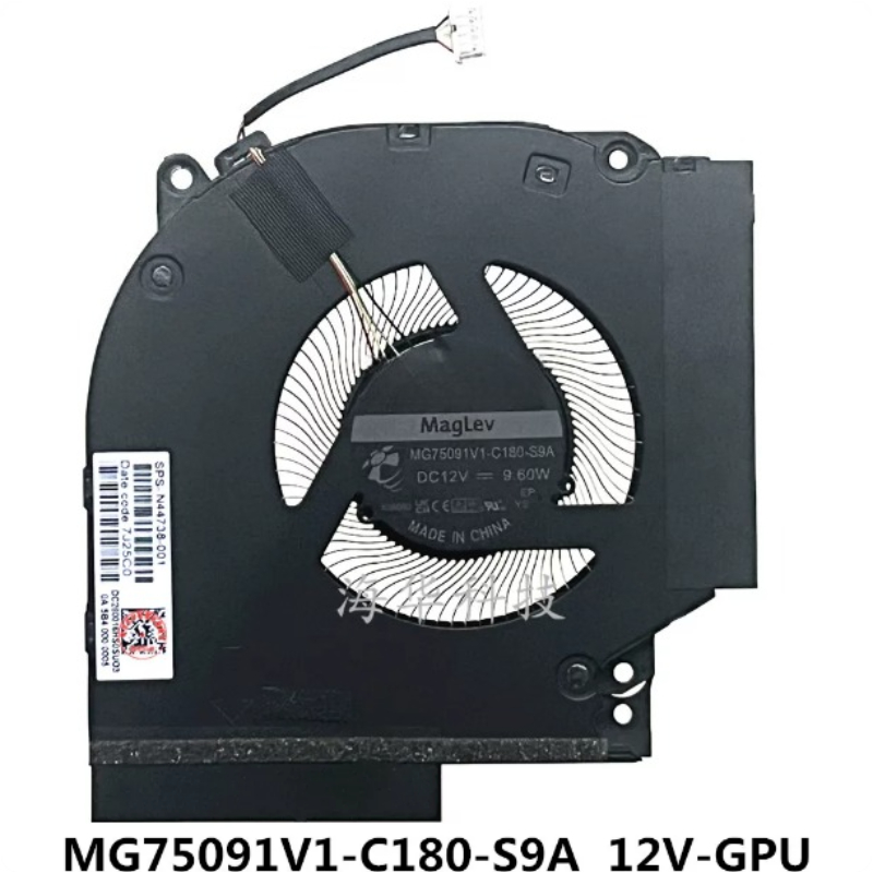 CPU GPU Cooling Fan for HP Vic - Pc Gaming Victus 评论和价格