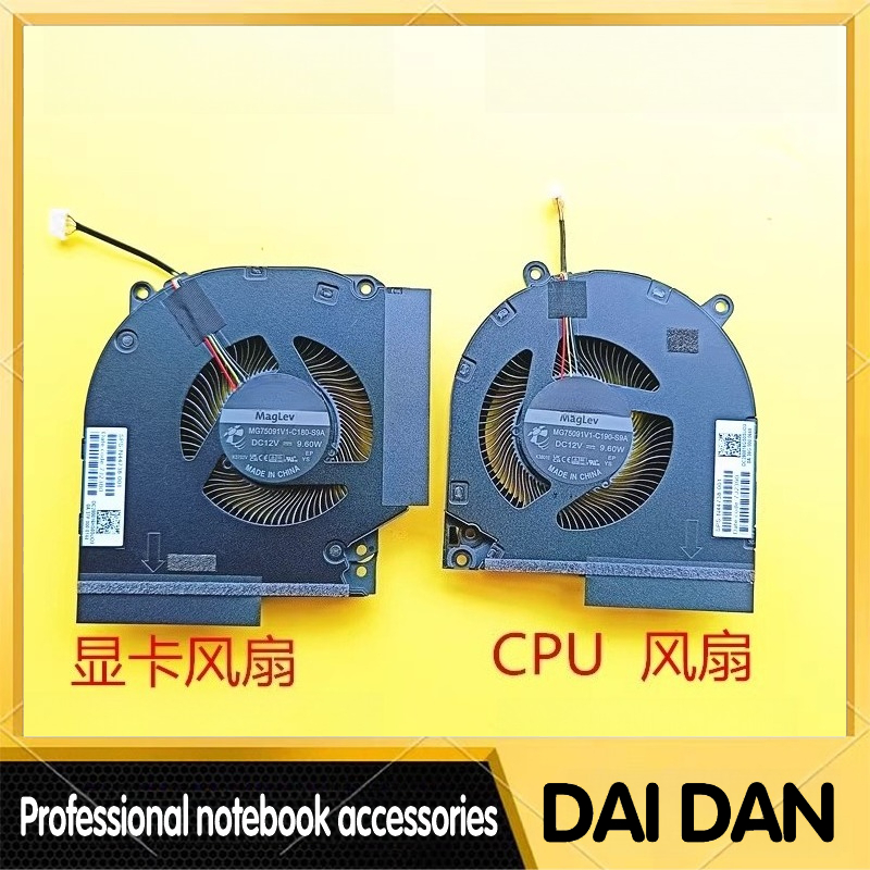 CPU GPU Cooling Fan for HP Vic - Pc Gaming Victus 评论和价格